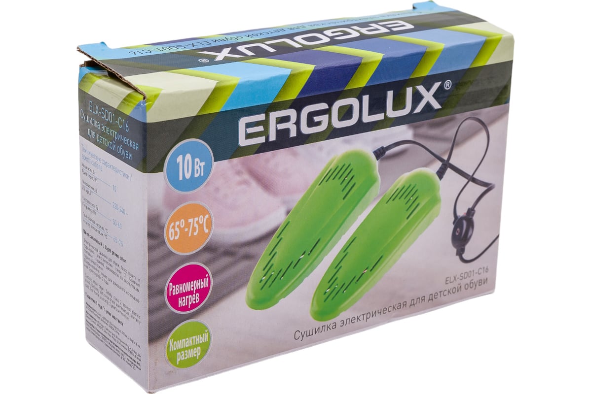 Салатовая электрическая сушилка для детской обуви ERGOLUX ELX-SD01-C16 ...