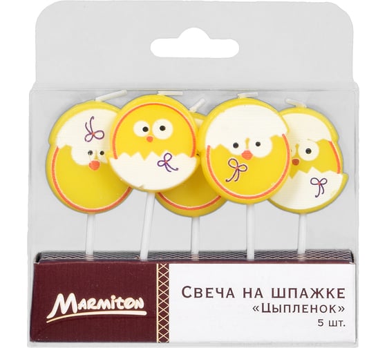 Свеча на шпажке MARMITON Цыпленок, 3,5х3 см, 5 шт 17078 1
