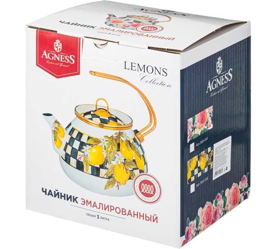 Эмалированный чайник Agness серия Лимон 950-556