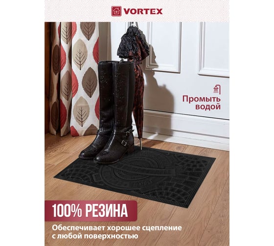 Придверный Коврик VORTEX Приветствие 45*75 см, черный, 10 20087