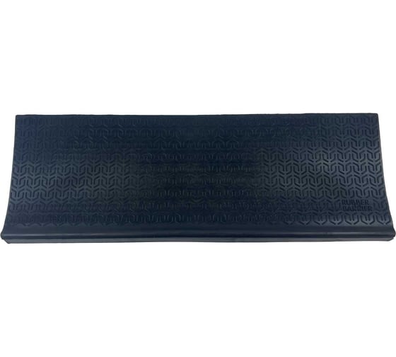 Резиновая накладка на ступень Rubber Barrier 1 шт., 750x250x30 0909001