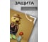 Картина Fbrush Дачник 30x30 см Lm35-14137 3