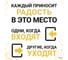 Картина Fbrush Традиции 30x30 см Lm35-13232 1