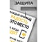 Картина Fbrush Традиции 30x30 см Lm35-13232 3