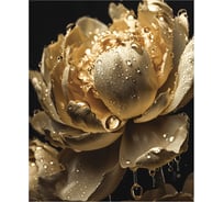 Картина Fbrush Роскошное золото 2 40х50 см kt45-14261