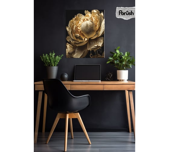 Картина Fbrush Роскошное золото 2 40х50 см kt45-14261
