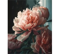 Картина Расцвет красоты 2 40x50 Fbrush kt45-14245