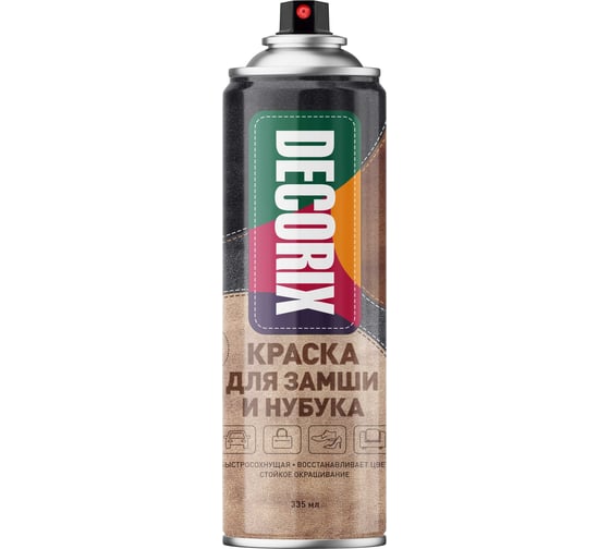 Аэрозольная краска для замши и нубука Decorix черная, 335 мл 0127-03 DX