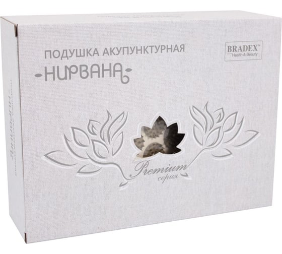 Акупунктурная подушка BRADEX НИРВАНА KZ 0579