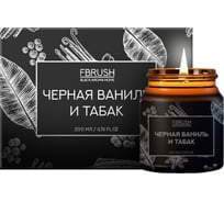 Соевая свеча Fbrush BLACK AROMA HOME Чёрная ваниль и табак 200 мл SSB200-9
