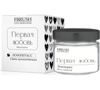 Соевая свеча Fbrush LOVE AROMA HOME Первая любовь 100 мл SLOVE100-1