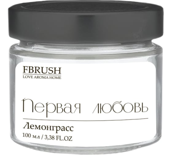 Соевая свеча Fbrush LOVE AROMA HOME Первая любовь 100 мл SLOVE100-1