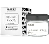 Соевая свеча Fbrush LOVE AROMA HOME Чарующая любовь 100 мл SLOVE100-6