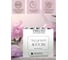 Соевая свеча Fbrush LOVE AROMA HOME Чарующая любовь 100 мл SLOVE100-6 6