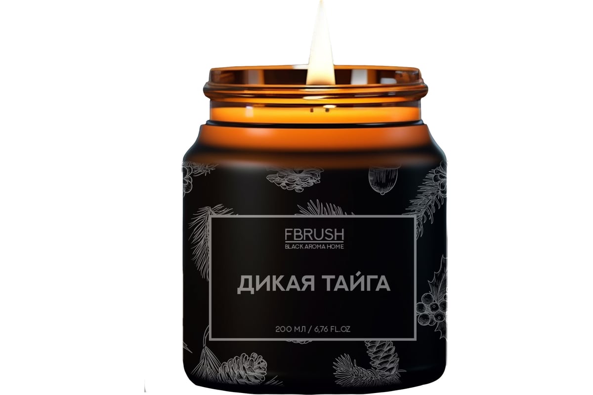 Соевая свеча Fbrush BLACK AROMA HOME Дикая тайга 200 мл SSB200-7