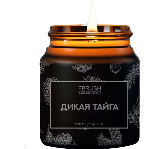 Соевая свеча Fbrush BLACK AROMA HOME Дикая тайга 200 мл SSB200-7