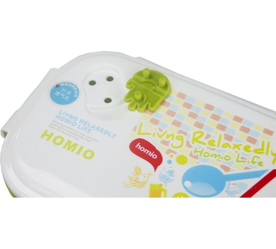 Детский набор BRADEX BENTO KIDS ланч-бокс+бутылка TK 0051