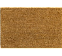 Ковер для входной зоны HAMAT РУКО / RUCO кокосовый, 50x80 см, высота 17 мм 145