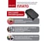 Вибрационный массажер для стоп и икр BRADEX Плато, виброплатформа KZ 1906 26