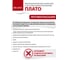 Вибрационный массажер для стоп и икр BRADEX Плато, виброплатформа KZ 1906 34