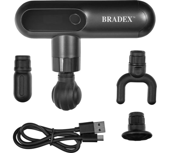 Массажный пистолет мини BRADEX Дельта, 4 насадки KZ 1425