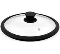 Стеклянная крышка Appetite со силиконовым ободом, силиконовой кнопкой с усиленным пароотводом 26 см SF26