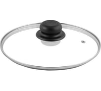 Стеклянная крышка Appetite литая пластиковоая кнопка 26 см рукав HSD26L