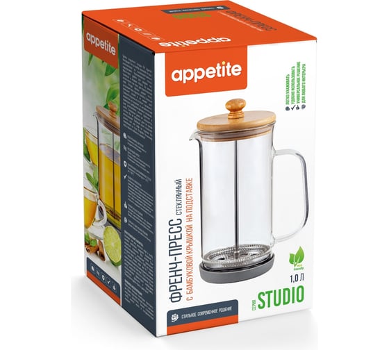 Стеклянный френч-пресс appetite 1 л, бамбуковая крышка studio BMF1000