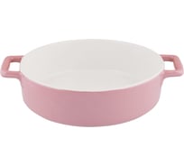 Керамическая форма appetite круглая, 33,5x27x6,5 см, розовый twist YB00033R-PN