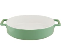 Керамическая форма appetite круглая, 33,5x27x6,5 см, зеленый twist YB00033R-GR