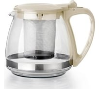 Заварочный чайник Appetite стекло 0,7 л с фильтром бежевый F8070