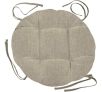 Чехол на табурет с тафтингом WENGE d40 см 775128