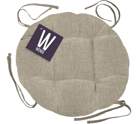 Чехол на табурет с тафтингом WENGE d40 см 775128