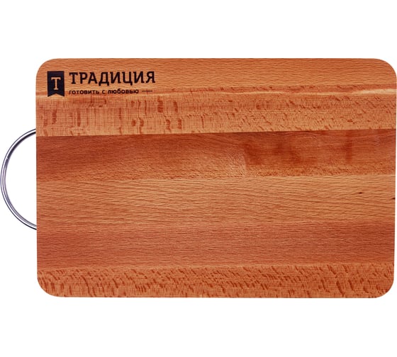 Разделочная доска Традиция готовить с любовью, бук, 33x22x1,6 см, металлическая ручка 01-4т