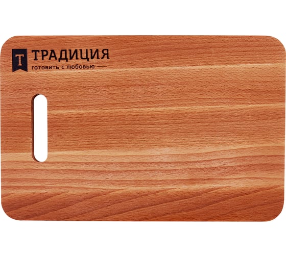 Разделочная доска Традиция готовить с любовью, бук, 29x19x1,6 см 01-2т