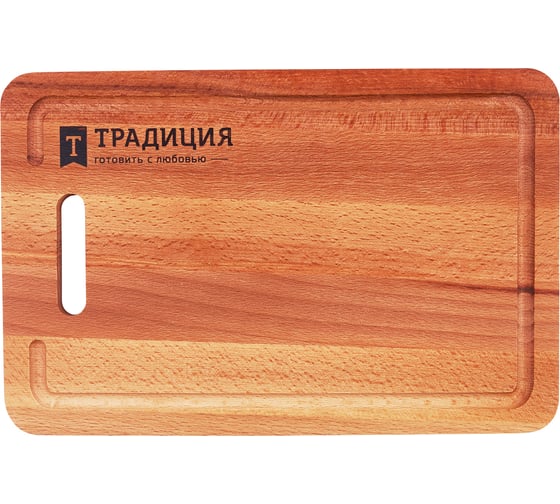 Разделочная доска Традиция готовить с любовью, бук, 32x21x1,6 см 01-1т