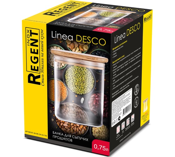 Банка для сыпучих продуктов Regent inox стекло, 0,75 л, linea desco 93-DE-CA-04-750