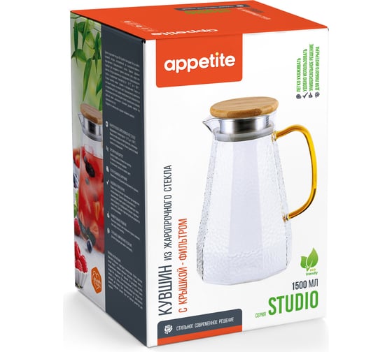 Стеклянный кувшин appetite studio 1.5 л, бамбуковая крышка, рифленый BMHG1500