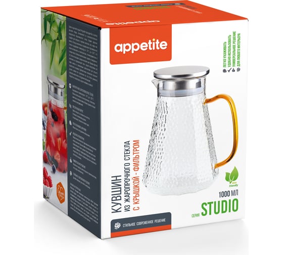 Стеклянный кувшин appetite studio 1 л, металлическая крышка, рифленый HG1000