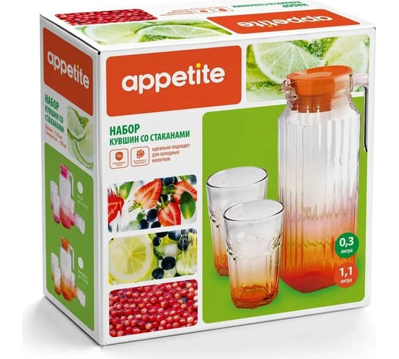 Стеклянный набор appetite кувшин и 4 стакана, оранжевый S-350-OR