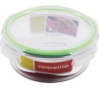 Стеклянный контейнер appetite круглый, 620 мл, зеленый SL620CG