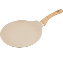 Блинница с антипригарным покрытием appetite 22 см, cream stone CR6221
