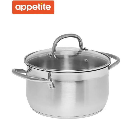 Кастрюля appetite victoria нержавеющая сталь, 4.5 л SH13453 1