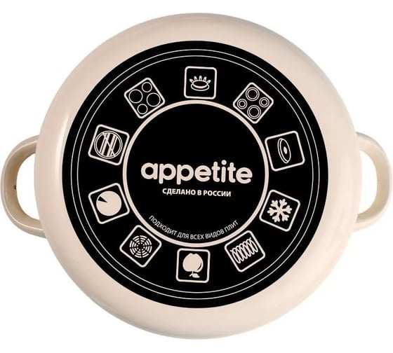 Эмалированная кастрюля appetite цилиндрическая, подворье, 4 л 550003489