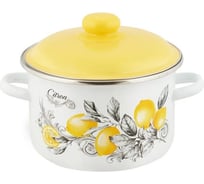 Эмалированная кастрюля appetite цилиндрическая, citron 2 л 550003004