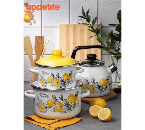 Эмалированная кастрюля appetite цилиндрическая, citron 2 л 550003004