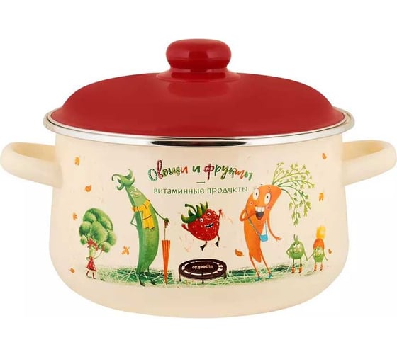 Эмалированная кастрюля appetite коническая, веселые овощи, 2 л 550003650 1
