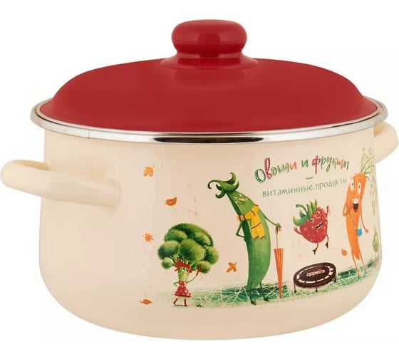 Эмалированная кастрюля appetite коническая, веселые овощи, 2 л 550003650