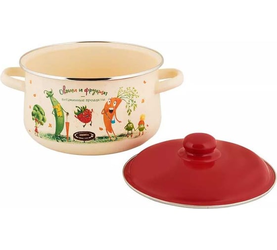 Эмалированная кастрюля appetite коническая, веселые овощи, 4 л 550003651