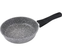 Сковорода Традиция готовить с любовью, литая, антипригарное покрытие, 20 см, съемная ручка, мрамор, индукция ТМ2205И